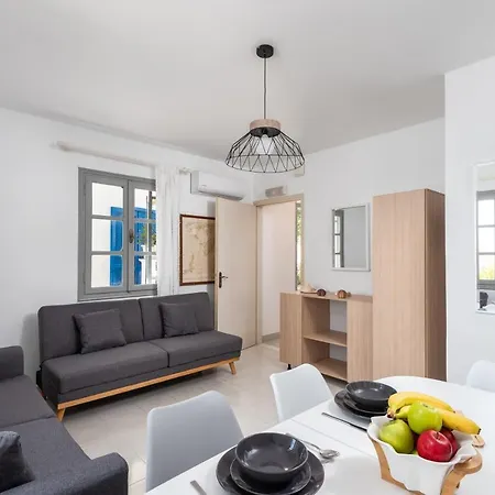 Fourlanou House * Chalki Town